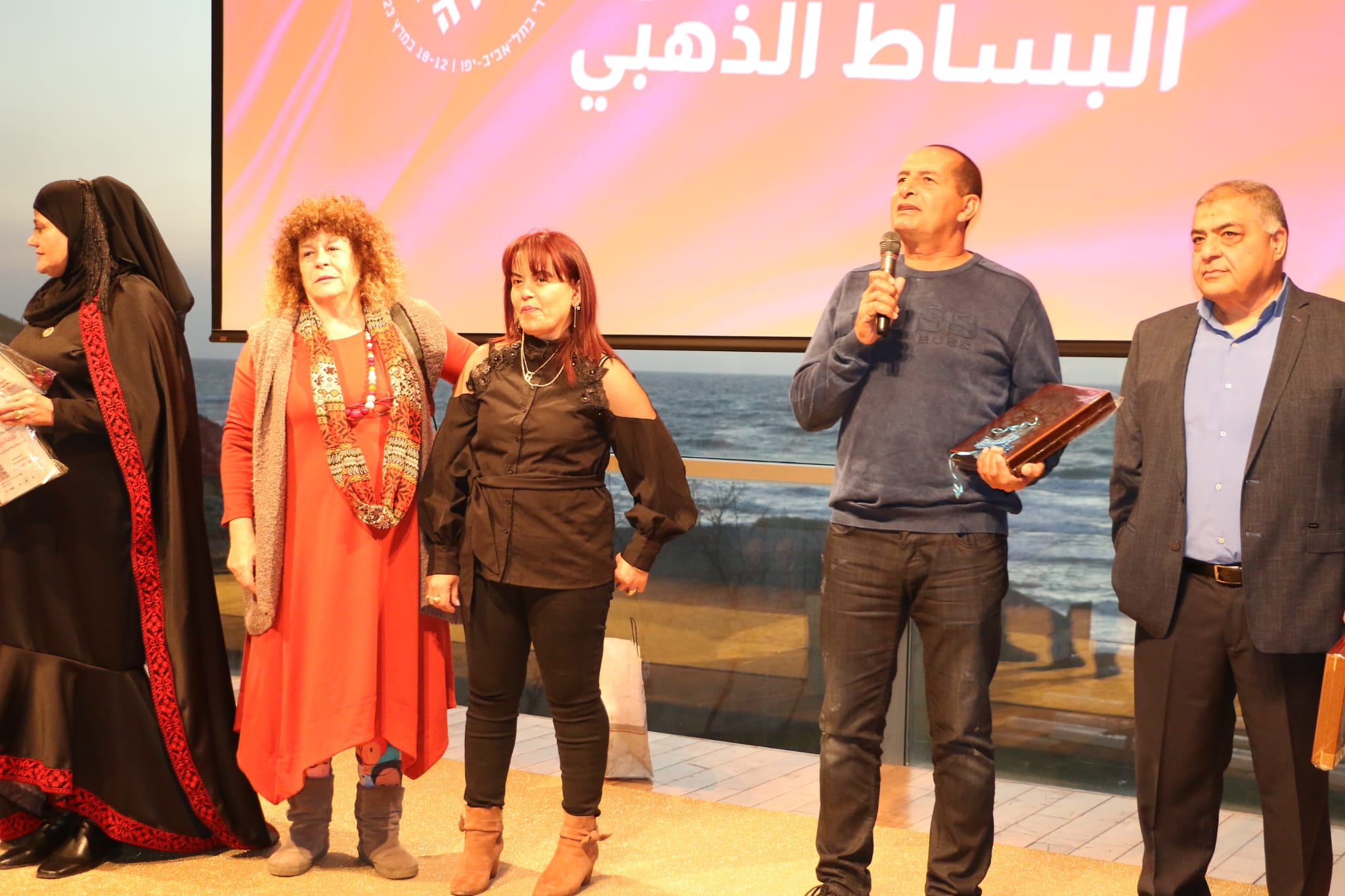 WhatsApp Image 2023-03-15 at 11.13.07 PM.jpeg